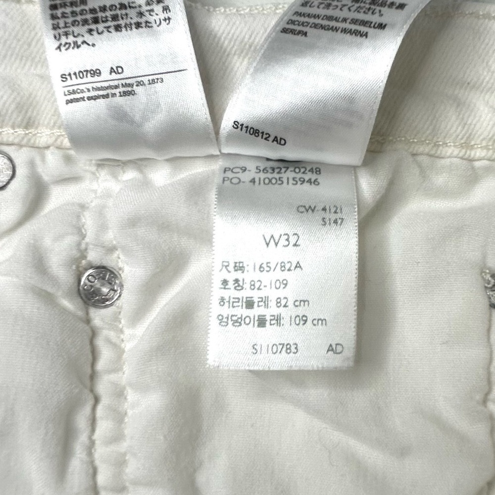 Levi's 501 High Waist Button Fly Cut Off Denim Shorts Waist 32 White Cream - Picture 13 of 16